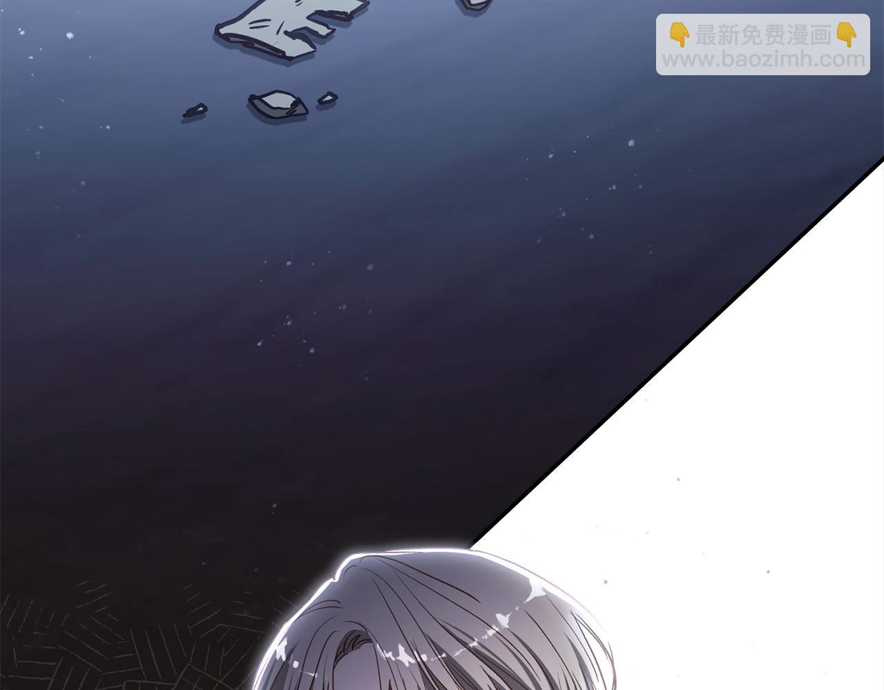 第77话 皇后棋(1/5)-第78话