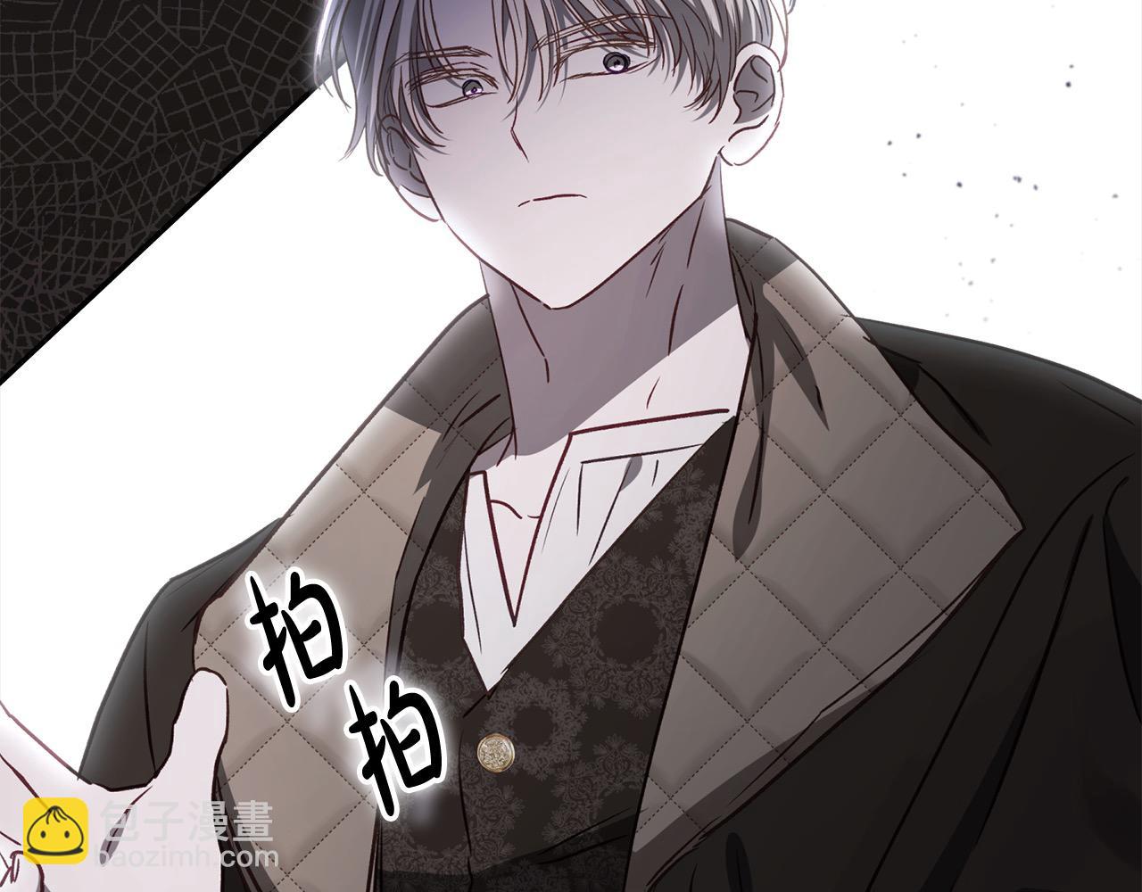 第77话 皇后棋(1/5)-第78话