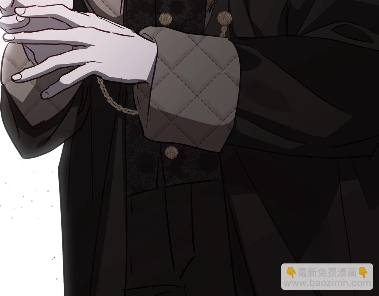 第77话 皇后棋(1/5)-第78话