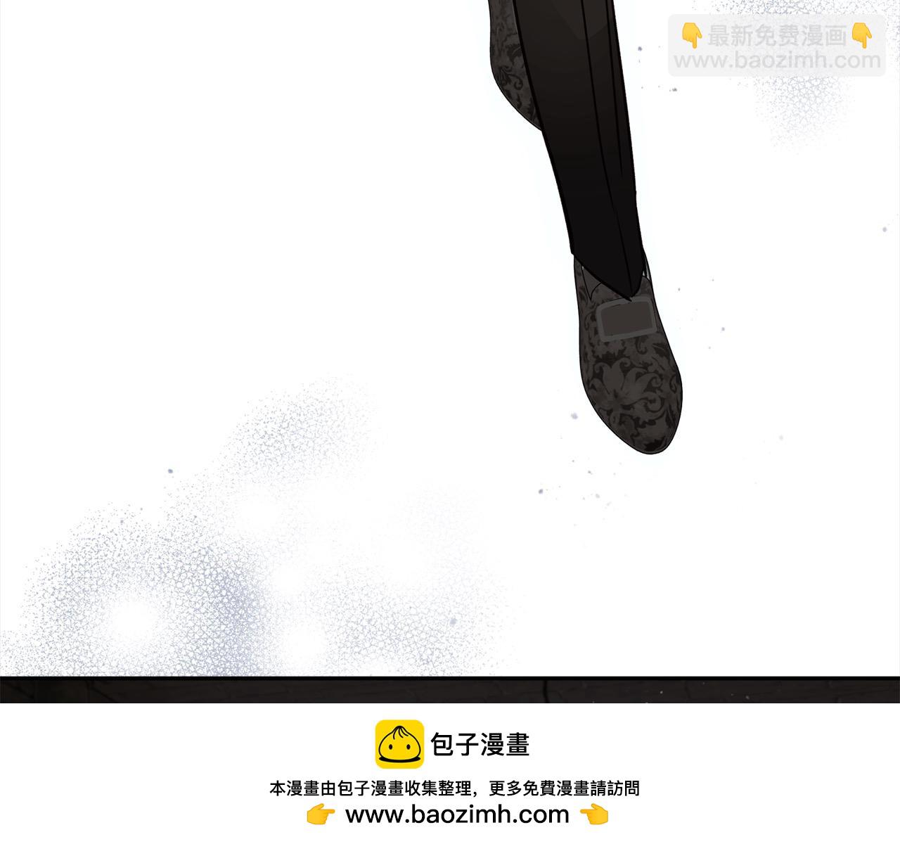 第77话 皇后棋(1/5)-第78话