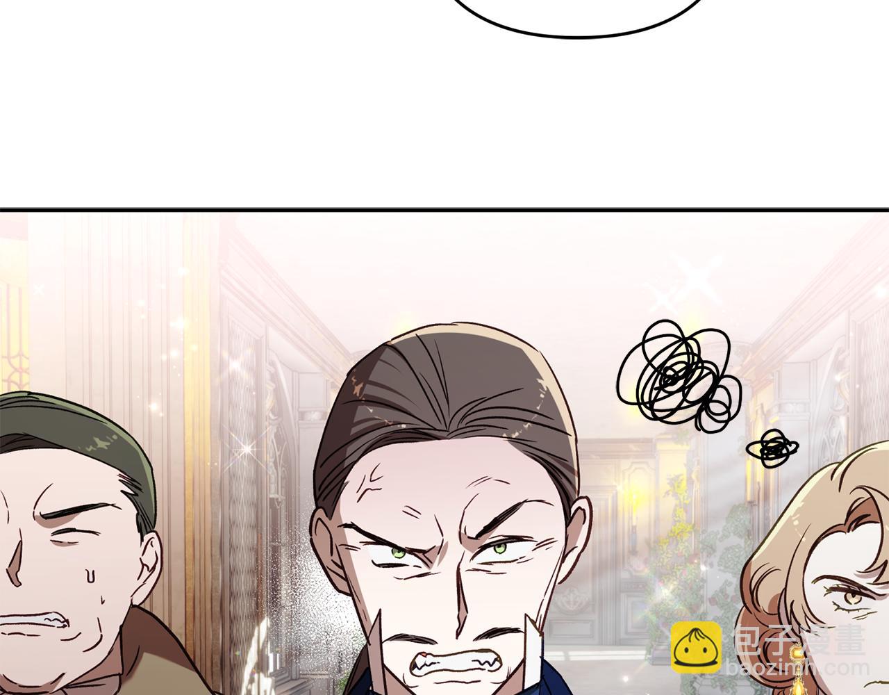 第79话 豪华的囚禁生活(1/5)-第80话