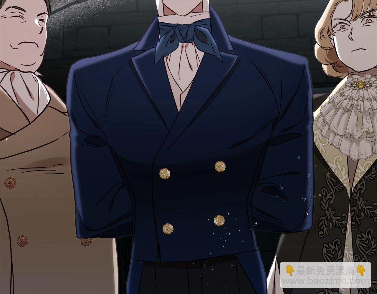 第79话 豪华的囚禁生活(1/5)-第80话