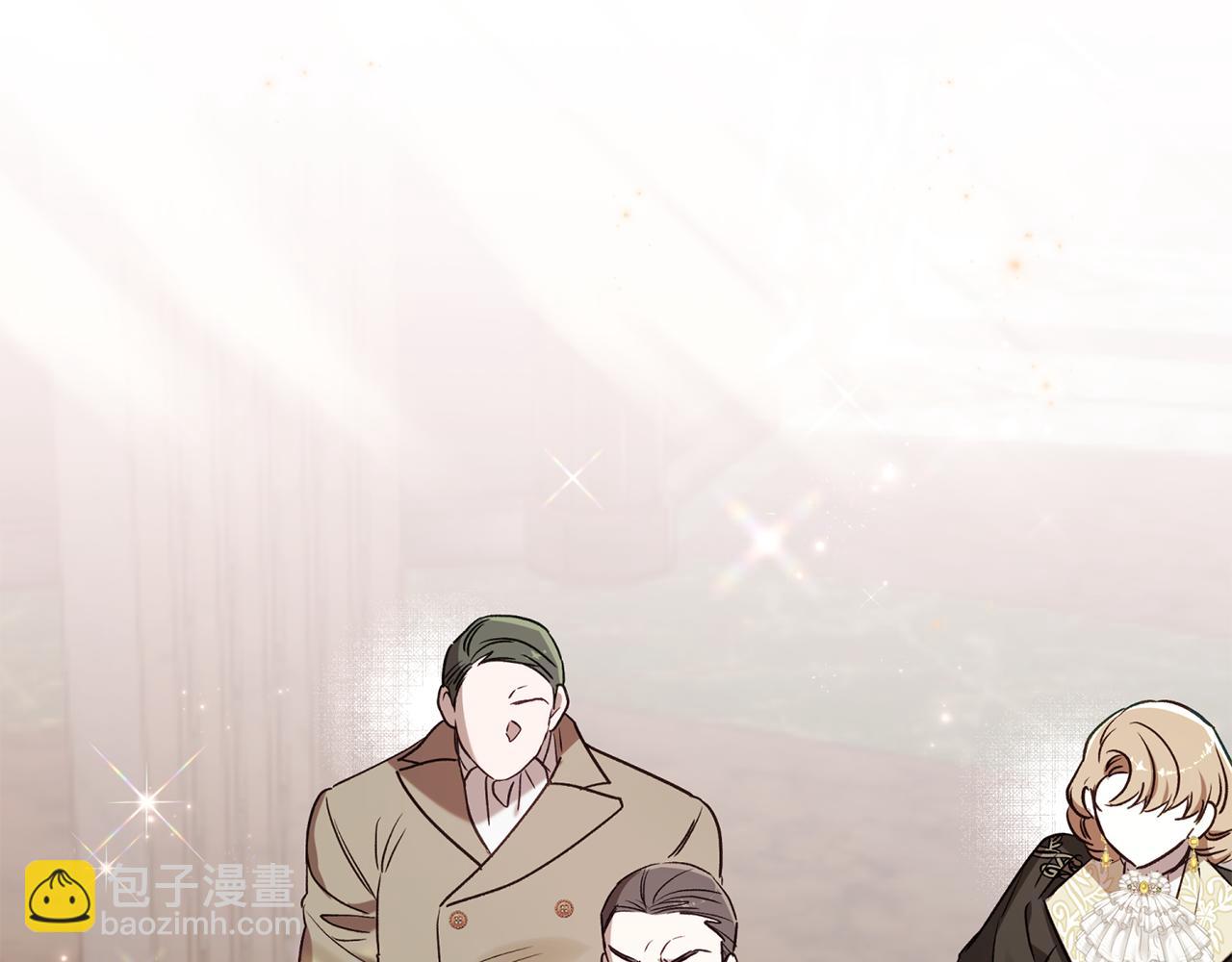 第79话 豪华的囚禁生活(1/5)-第80话