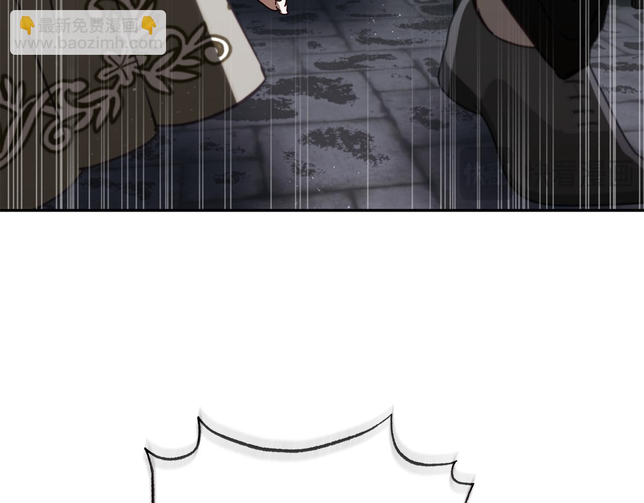 第79话 豪华的囚禁生活(1/5)-第80话