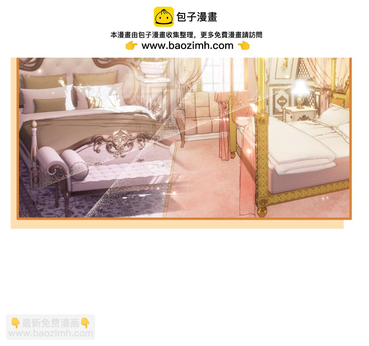 第79话 豪华的囚禁生活(1/5)-第80话