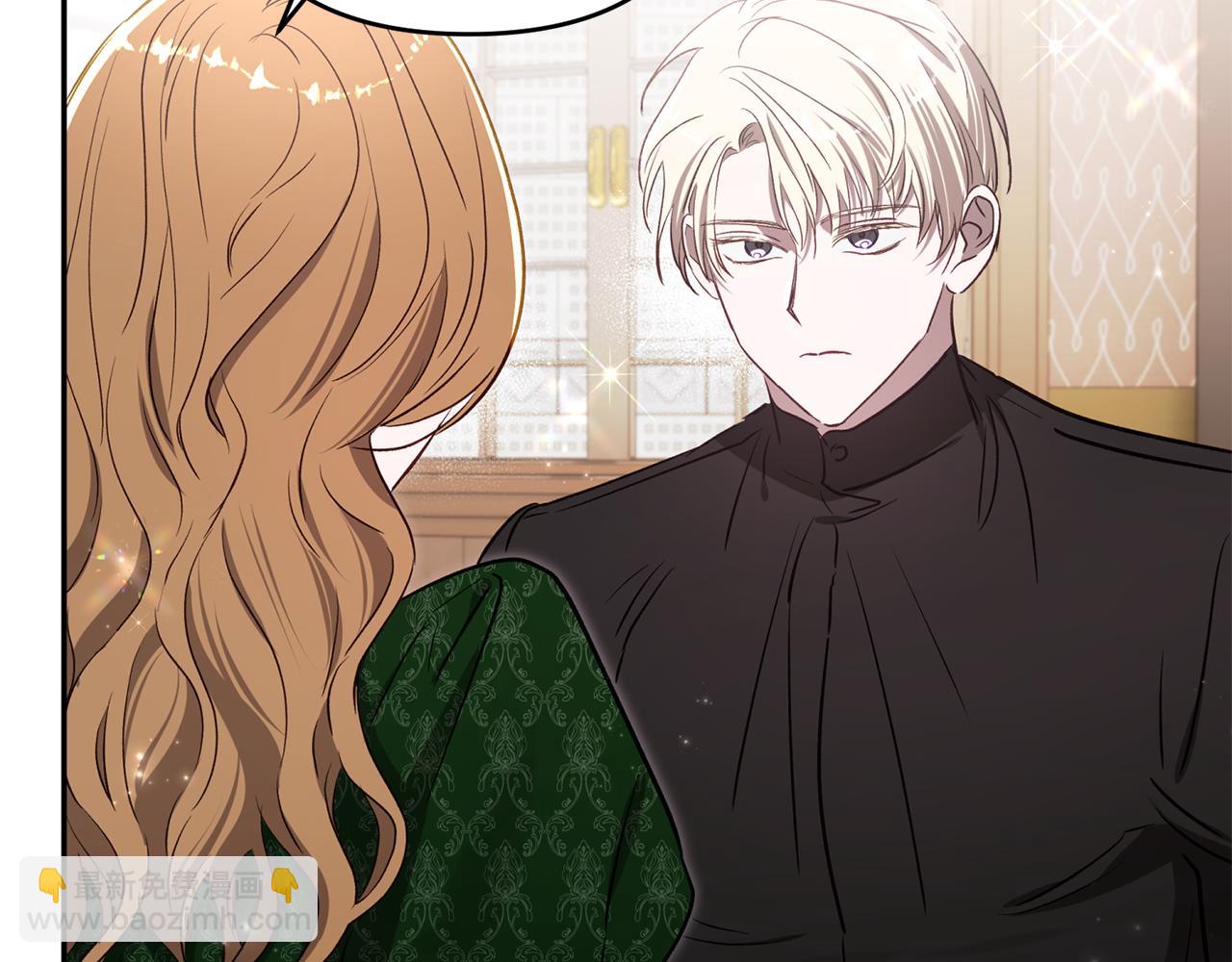 第81话 重新喜欢上我吧(1/4)-第82话