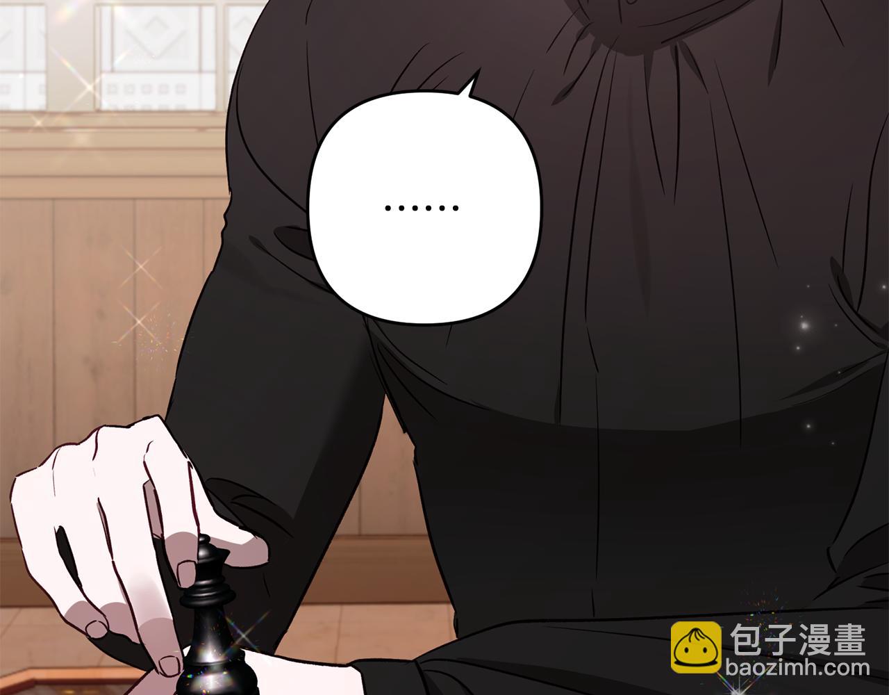 第81话 重新喜欢上我吧(1/4)-第82话