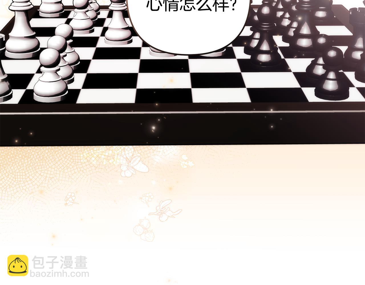 第81话 重新喜欢上我吧(1/4)-第82话