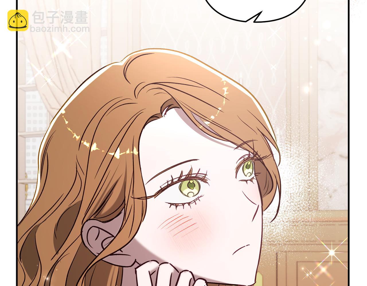 第81话 重新喜欢上我吧(1/4)-第82话