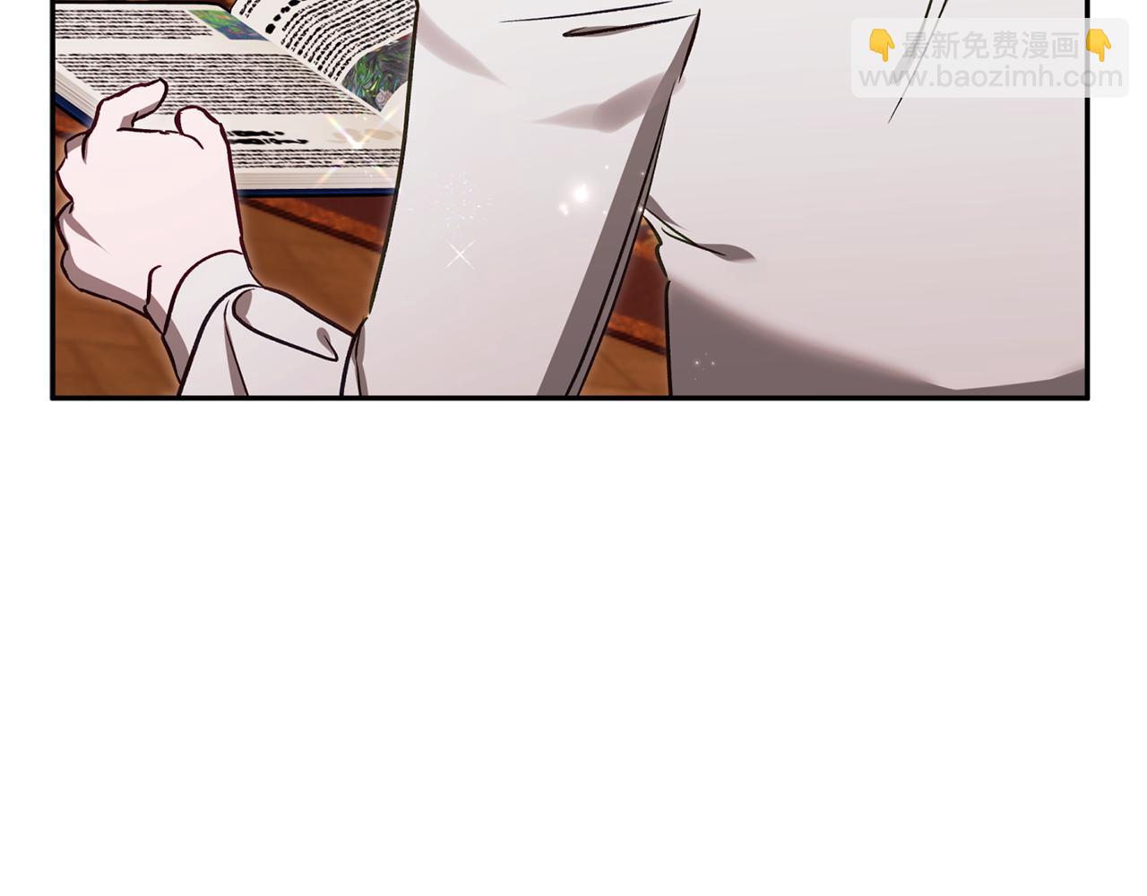 第81话 重新喜欢上我吧(1/4)-第82话