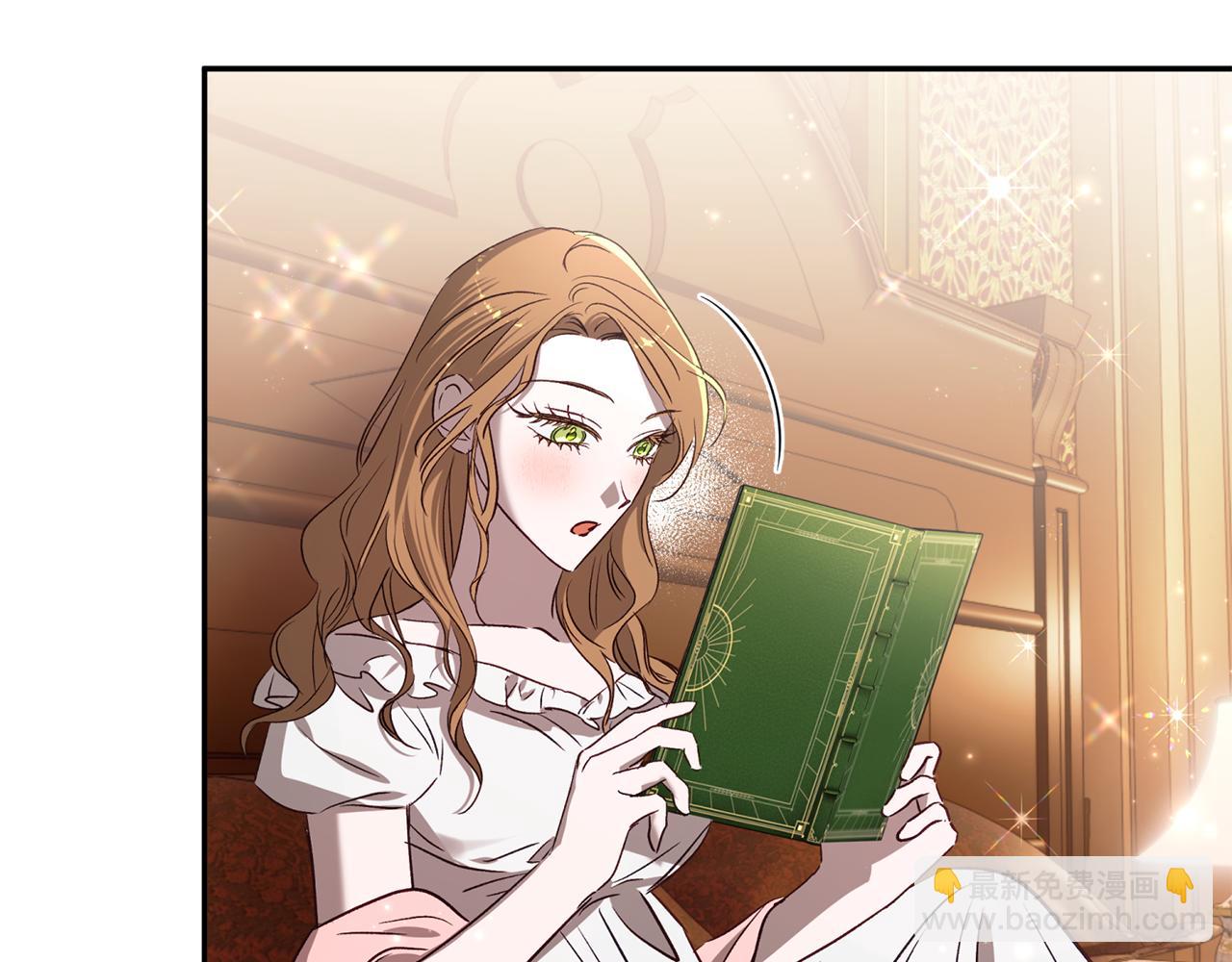 第81话 重新喜欢上我吧(1/4)-第82话