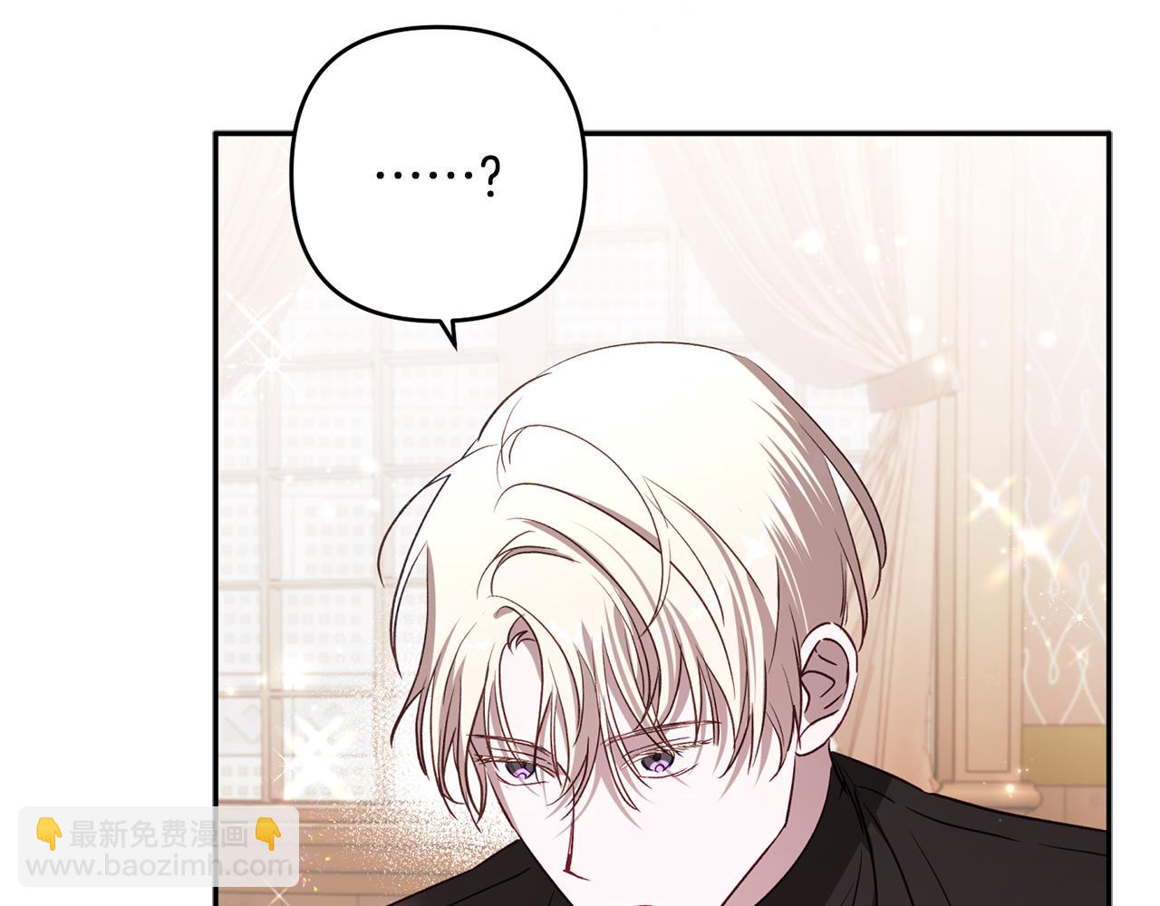 第81话 重新喜欢上我吧(1/4)-第82话