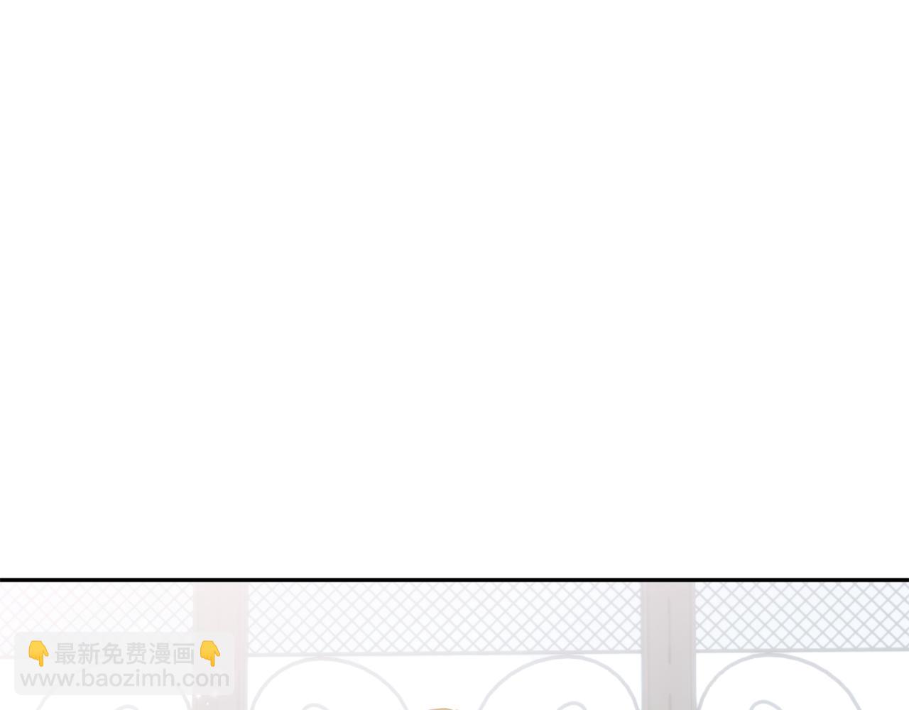 第83话 补偿我(1/6)-第84话