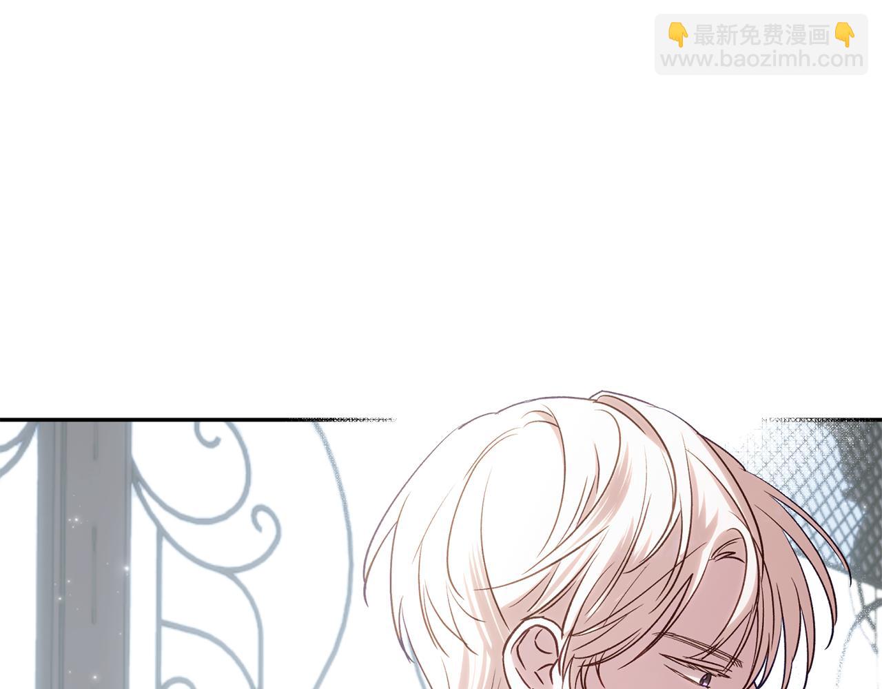 第83话 补偿我(1/6)-第84话