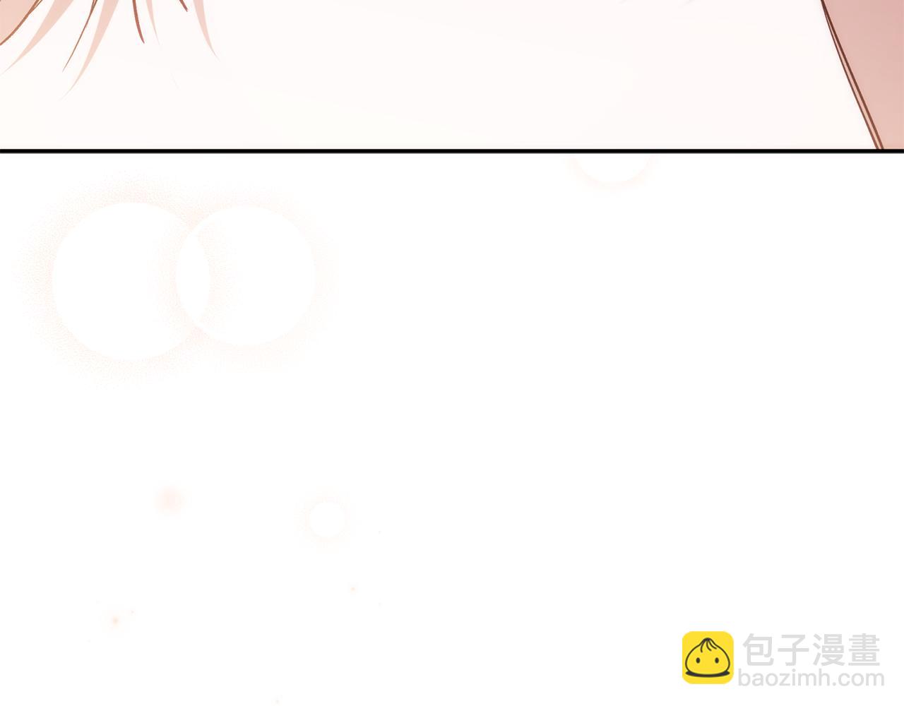 第83话 补偿我(1/6)-第84话