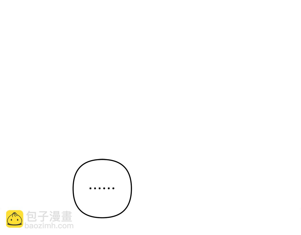 第83话 补偿我(1/6)-第84话