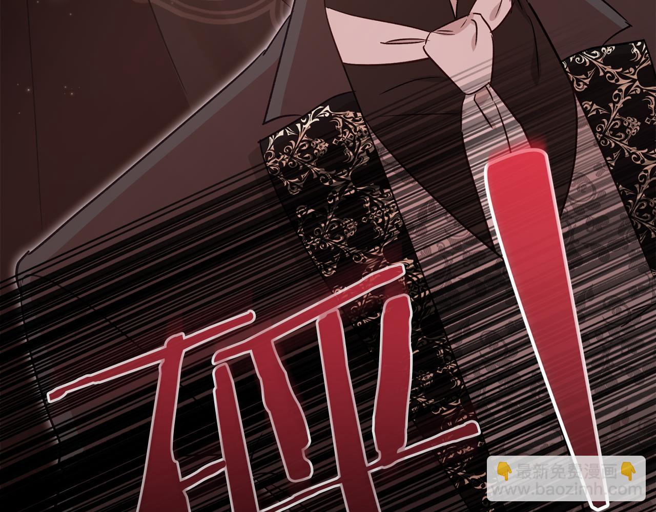 第83话 补偿我(1/6)-第84话