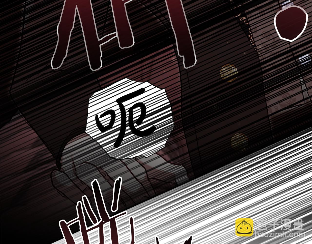 第83话 补偿我(1/6)-第84话