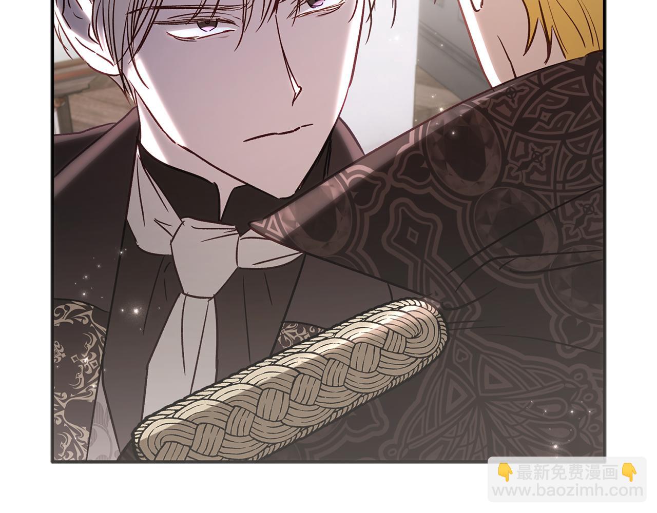 第83话 补偿我(1/6)-第84话