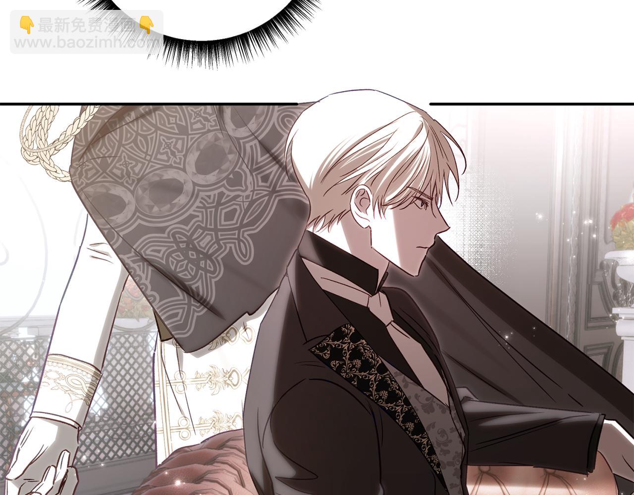 第83话 补偿我(1/6)-第84话