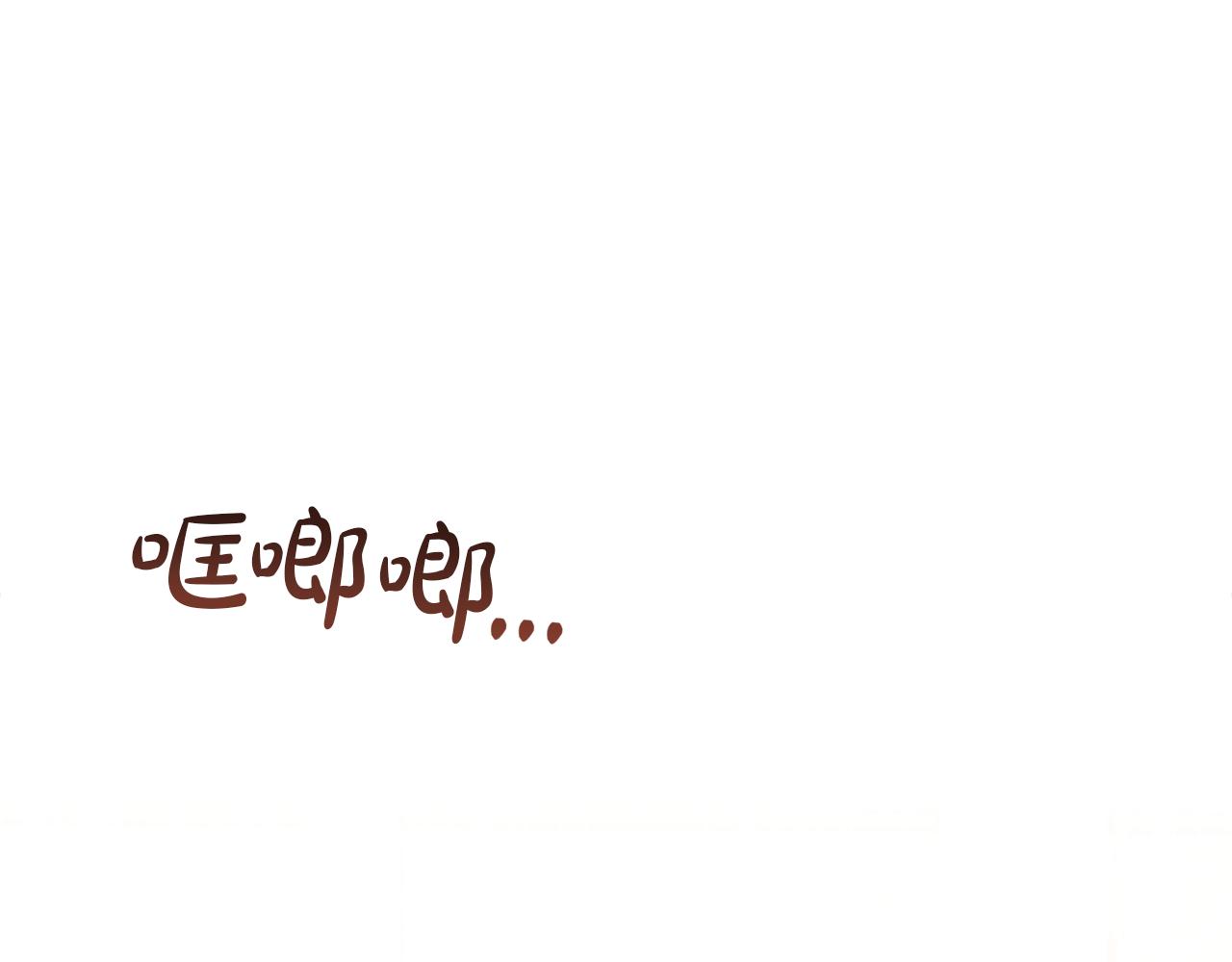 第85话 为什么撒谎(1/5)-第86话