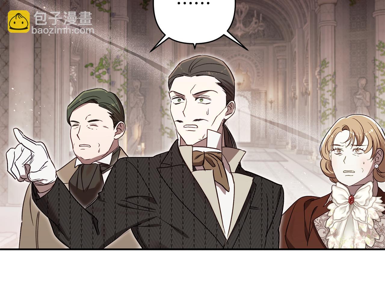 第85话 为什么撒谎(1/5)-第86话