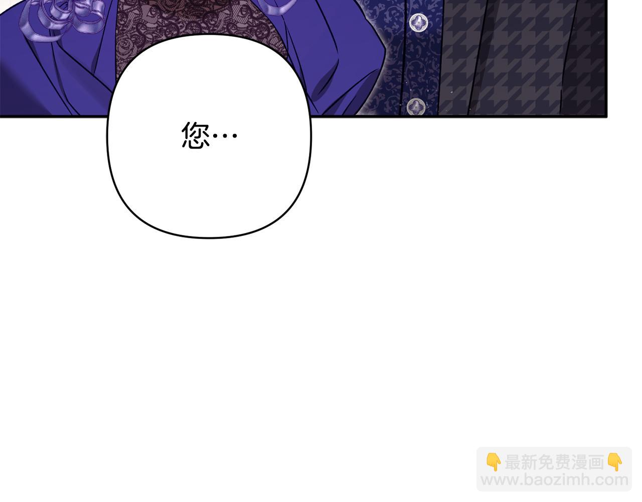 第85话 为什么撒谎(1/5)-第86话