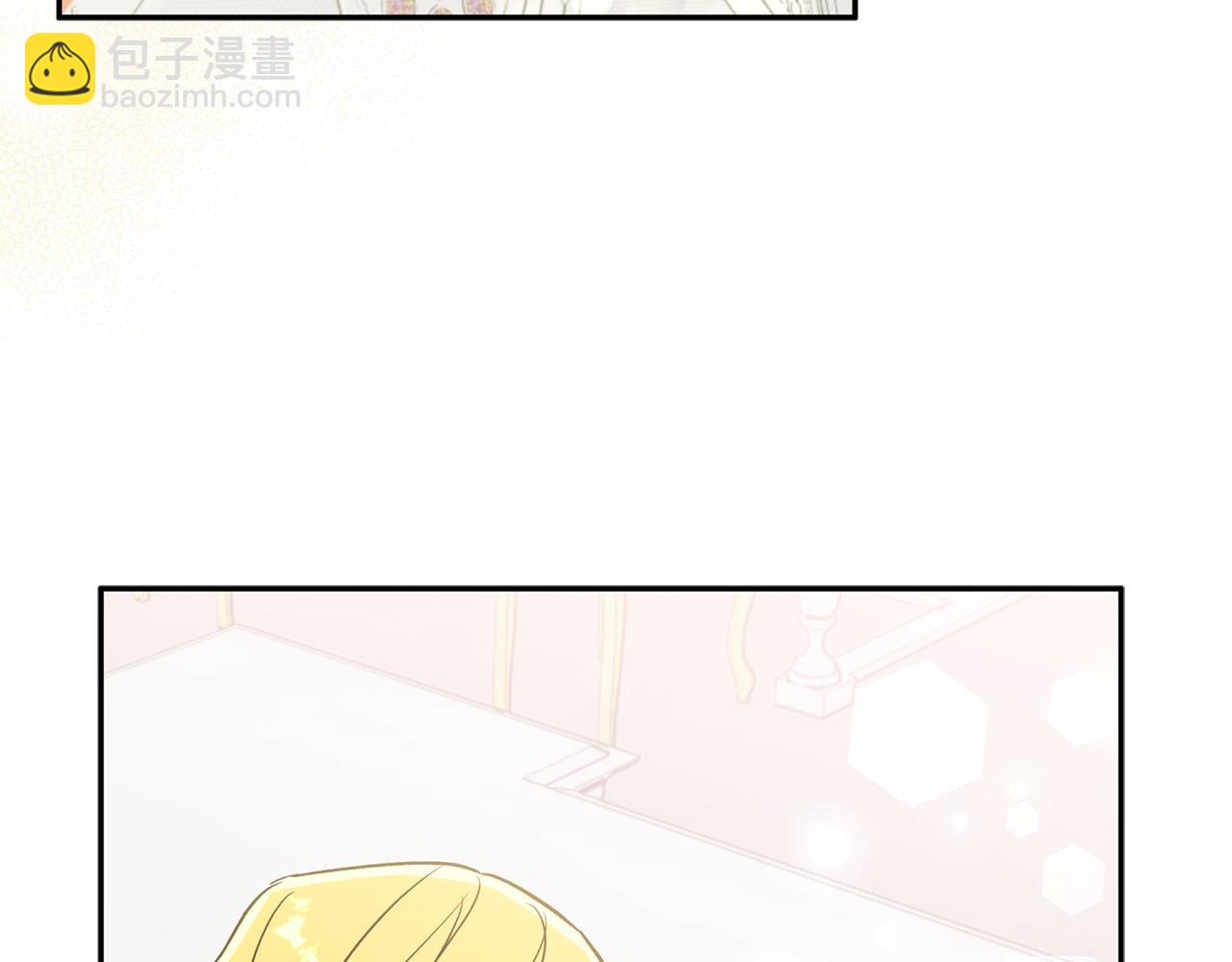 第87话 圆满结束(1/6)-第88话