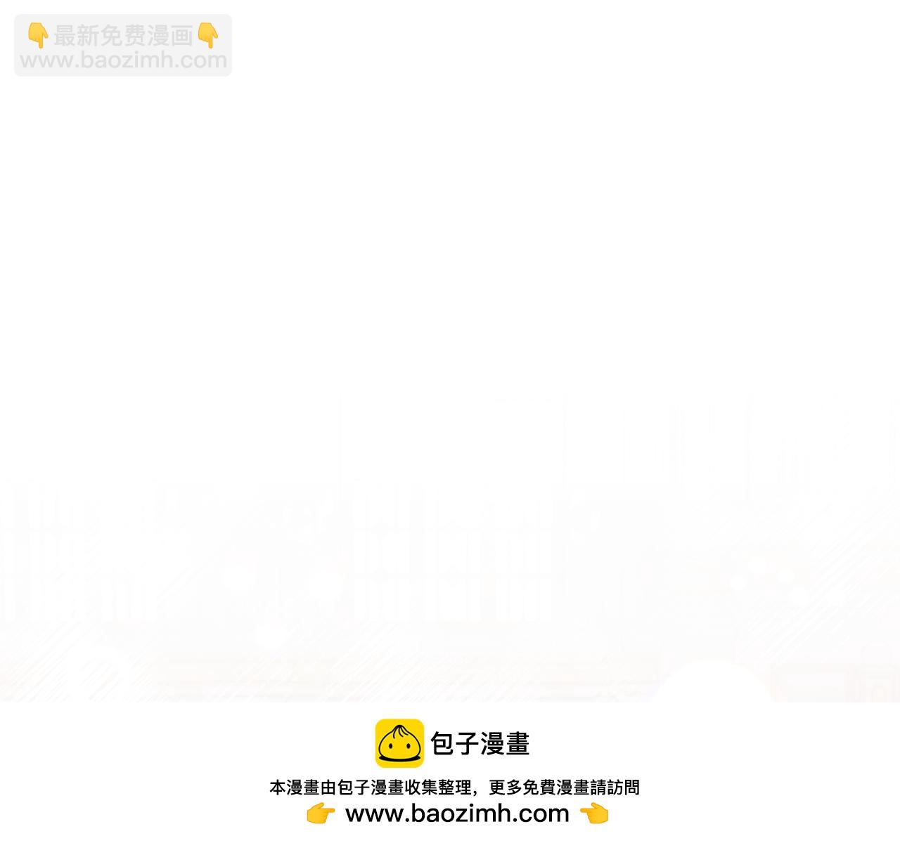 第87话 圆满结束(1/6)-第88话