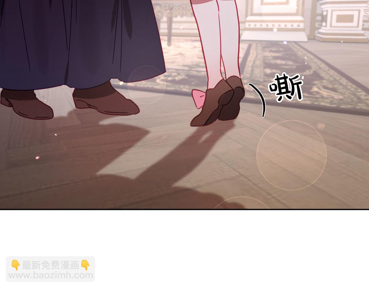 第9话 想被她触碰(1/4)-第10话