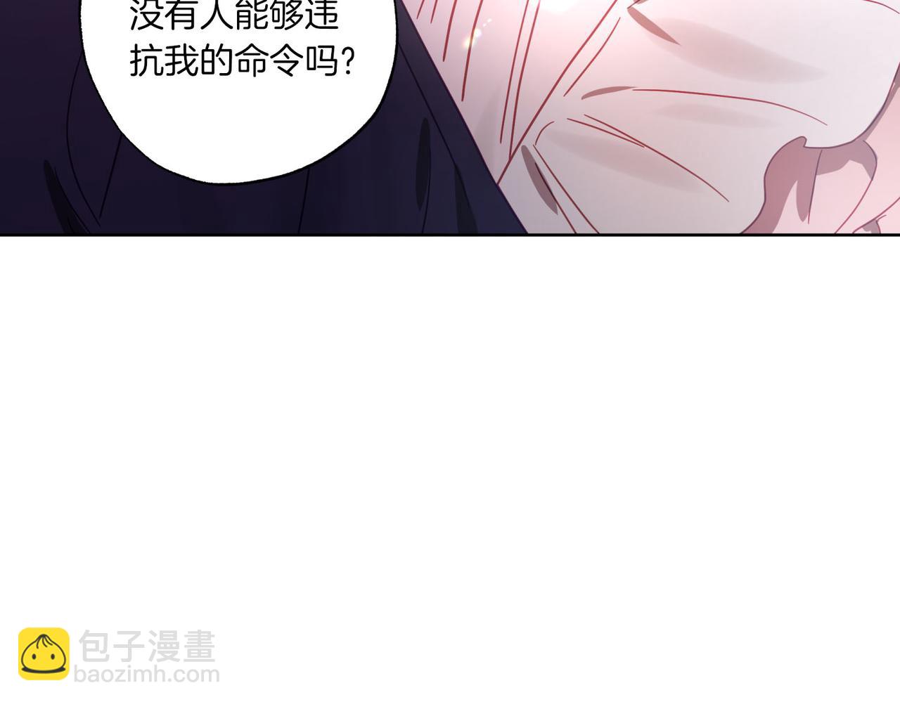 第9话 想被她触碰(1/4)-第10话