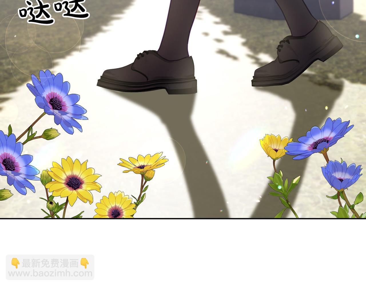 第9话 想被她触碰(1/4)-第10话