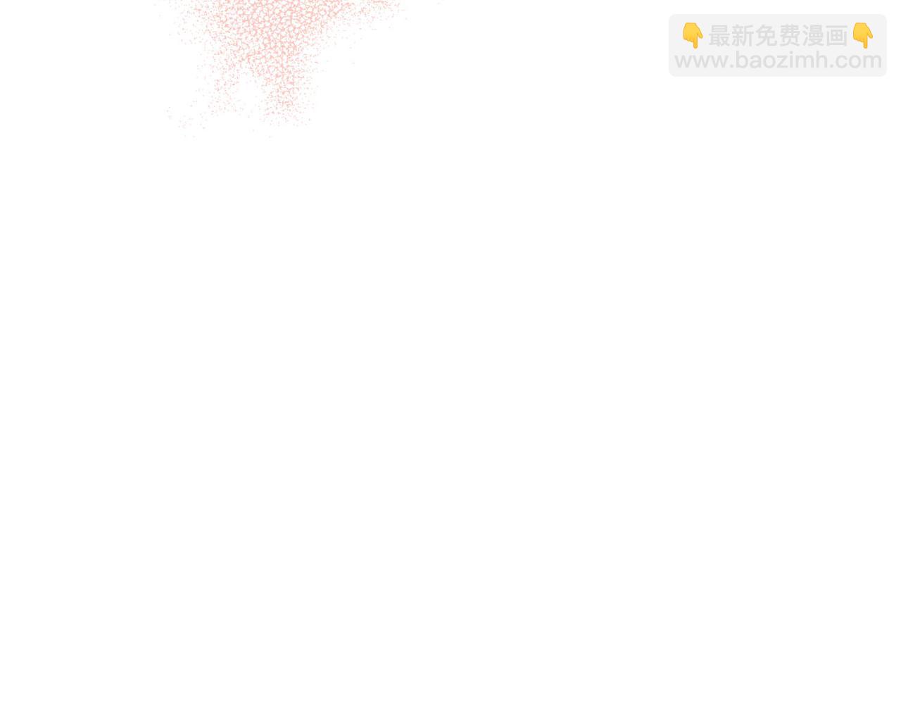 第9话 想被她触碰(1/4)-第10话