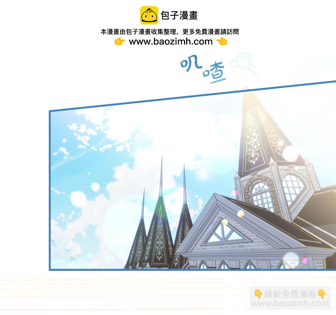 第89话 老公害喜(1/5)-第90话