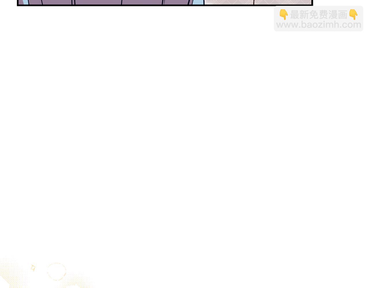 第89话 老公害喜(1/5)-第90话