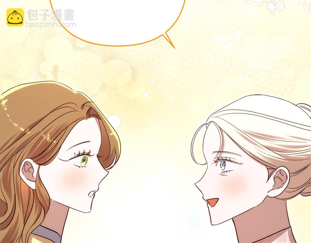 第89话 老公害喜(1/5)-第90话