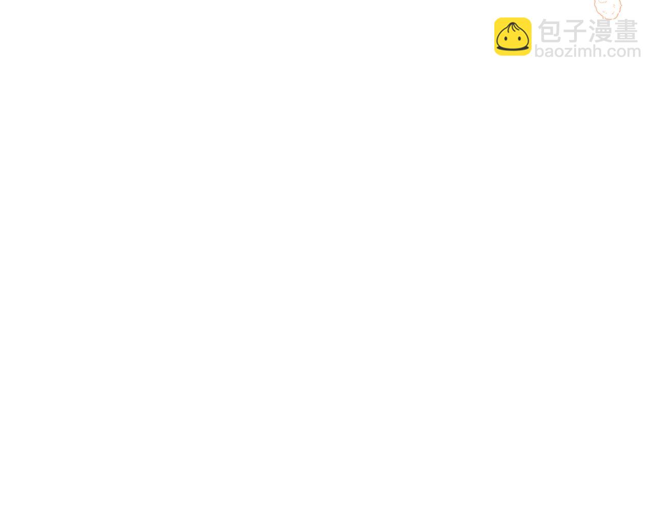 第89话 老公害喜(1/5)-第90话