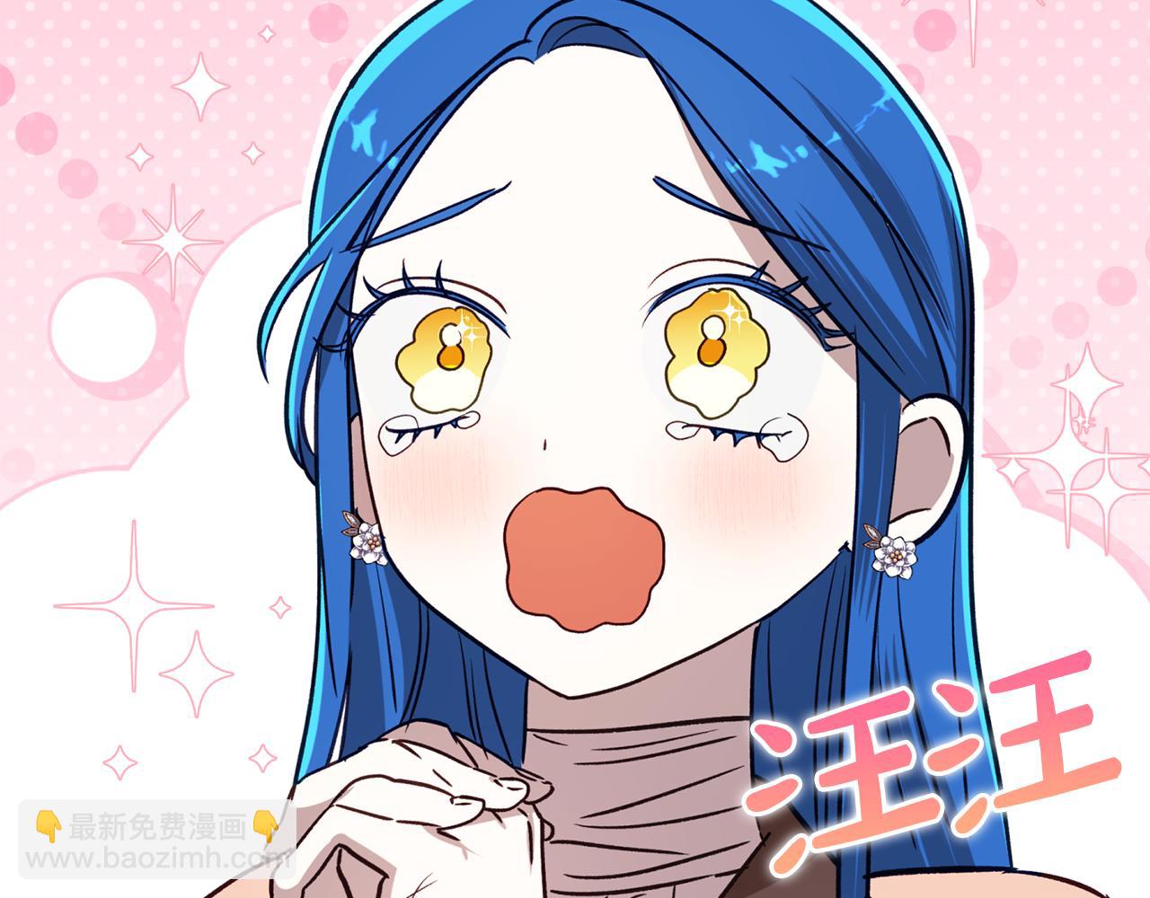 第89话 老公害喜(1/5)-第90话