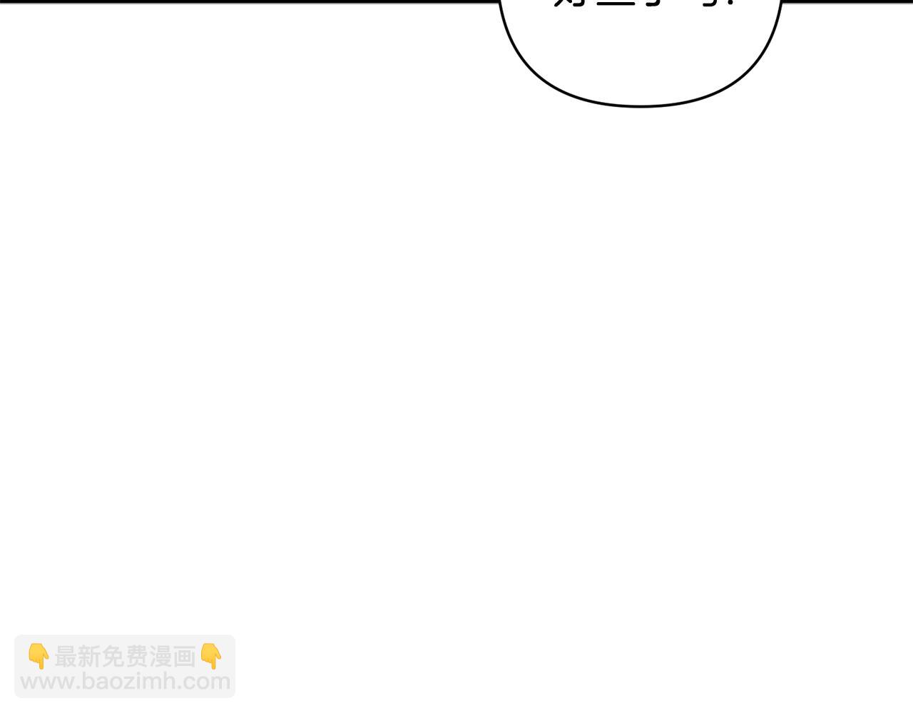 第89话 老公害喜(1/5)-第90话