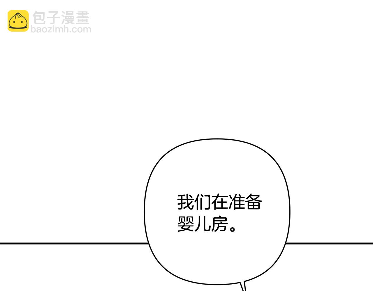 第89话 老公害喜(1/5)-第90话