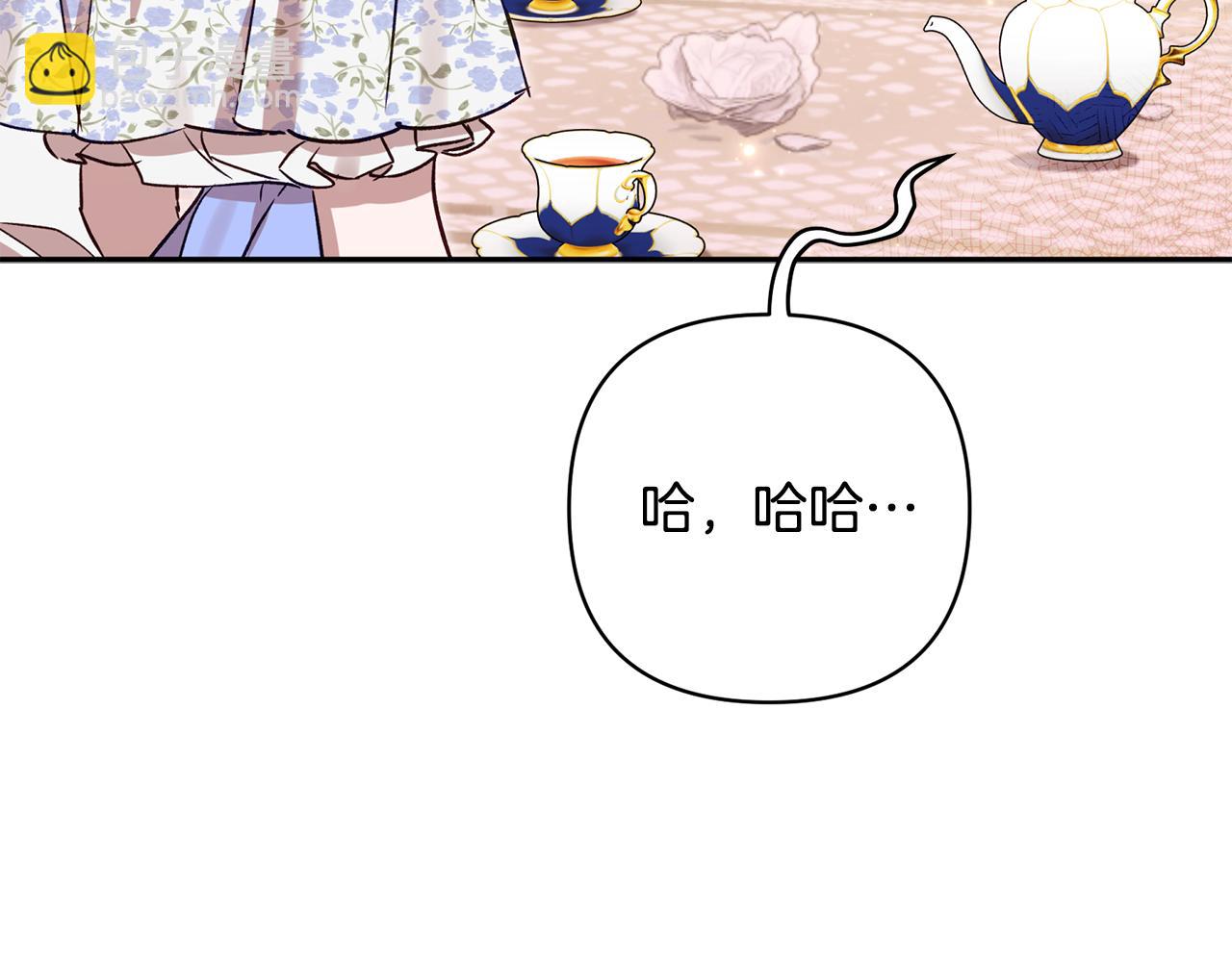 第91话 不归家的丈夫(1/5)-第92话