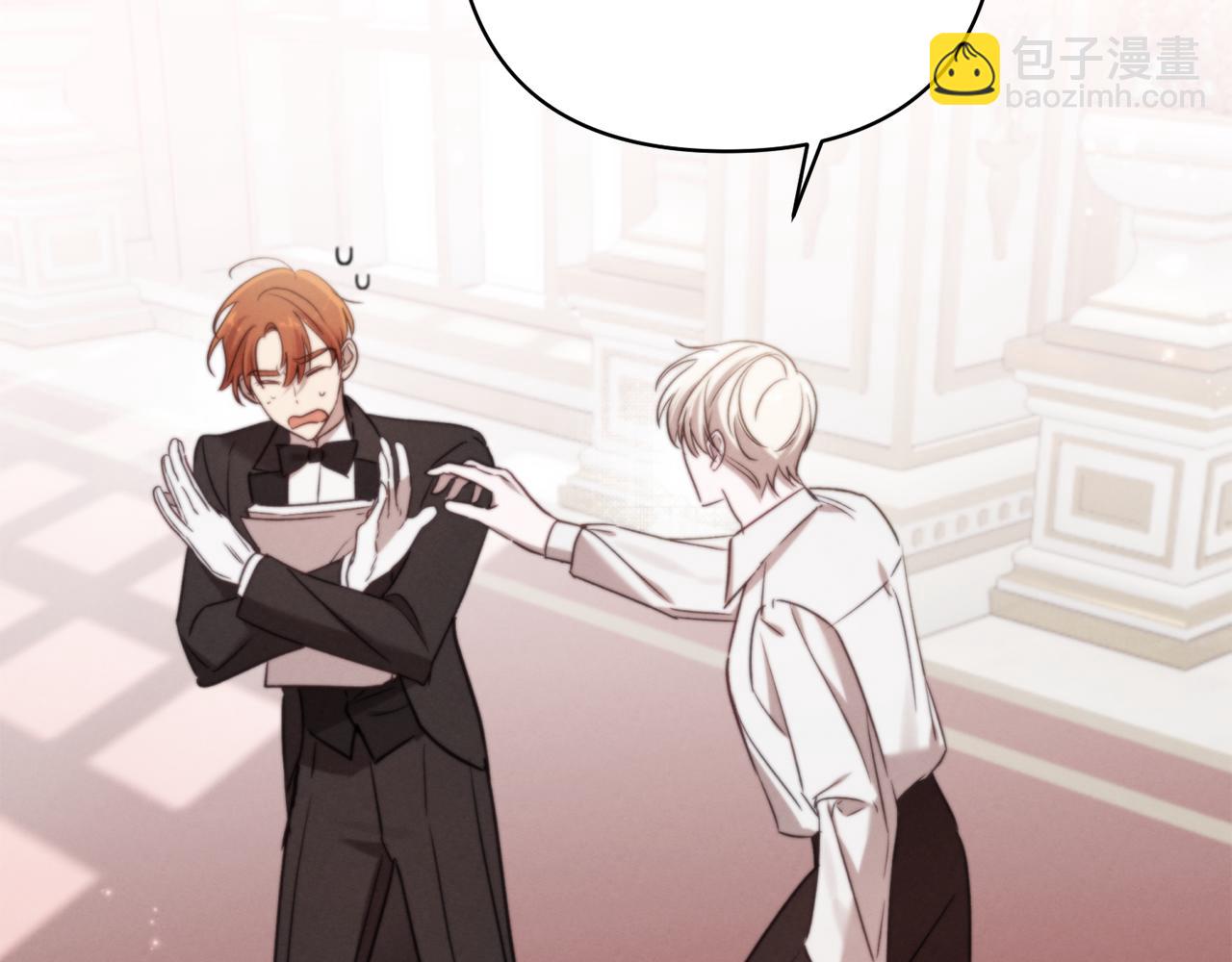 第91话 不归家的丈夫(1/5)-第92话