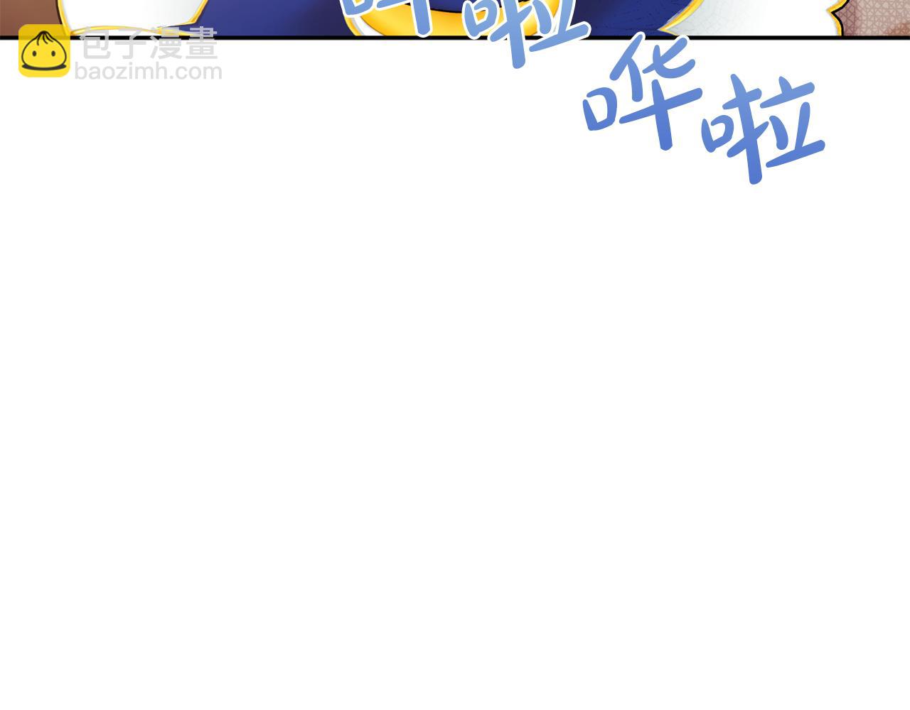 第91话 不归家的丈夫(1/5)-第92话