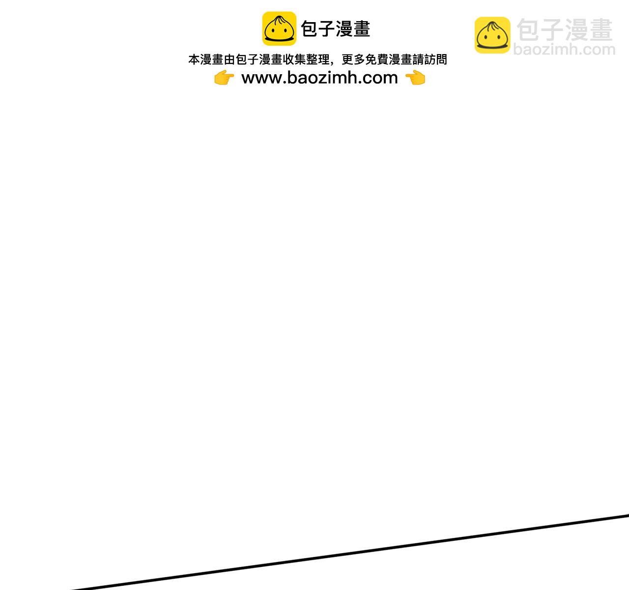 第91话 不归家的丈夫(1/5)-第92话