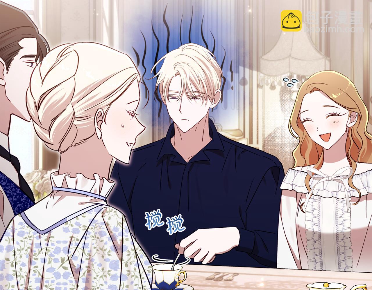 第91话 不归家的丈夫(1/5)-第92话