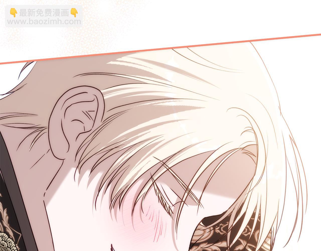 第93话 宝宝动了(1/5)-第94话