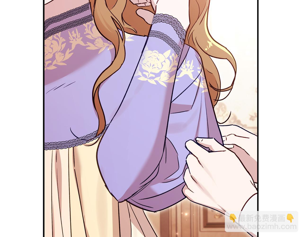 第93话 宝宝动了(1/5)-第94话