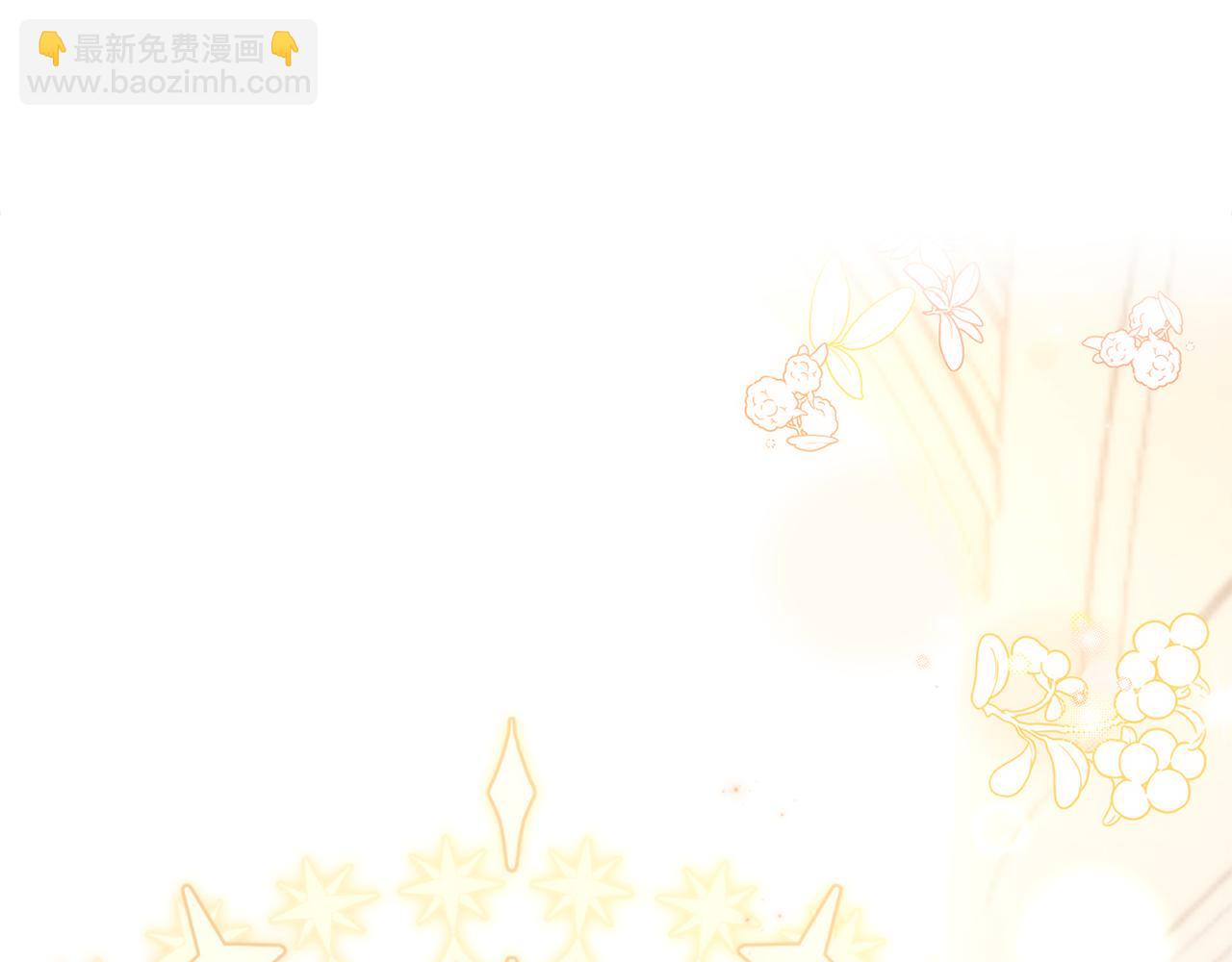 第93话 宝宝动了(1/5)-第94话