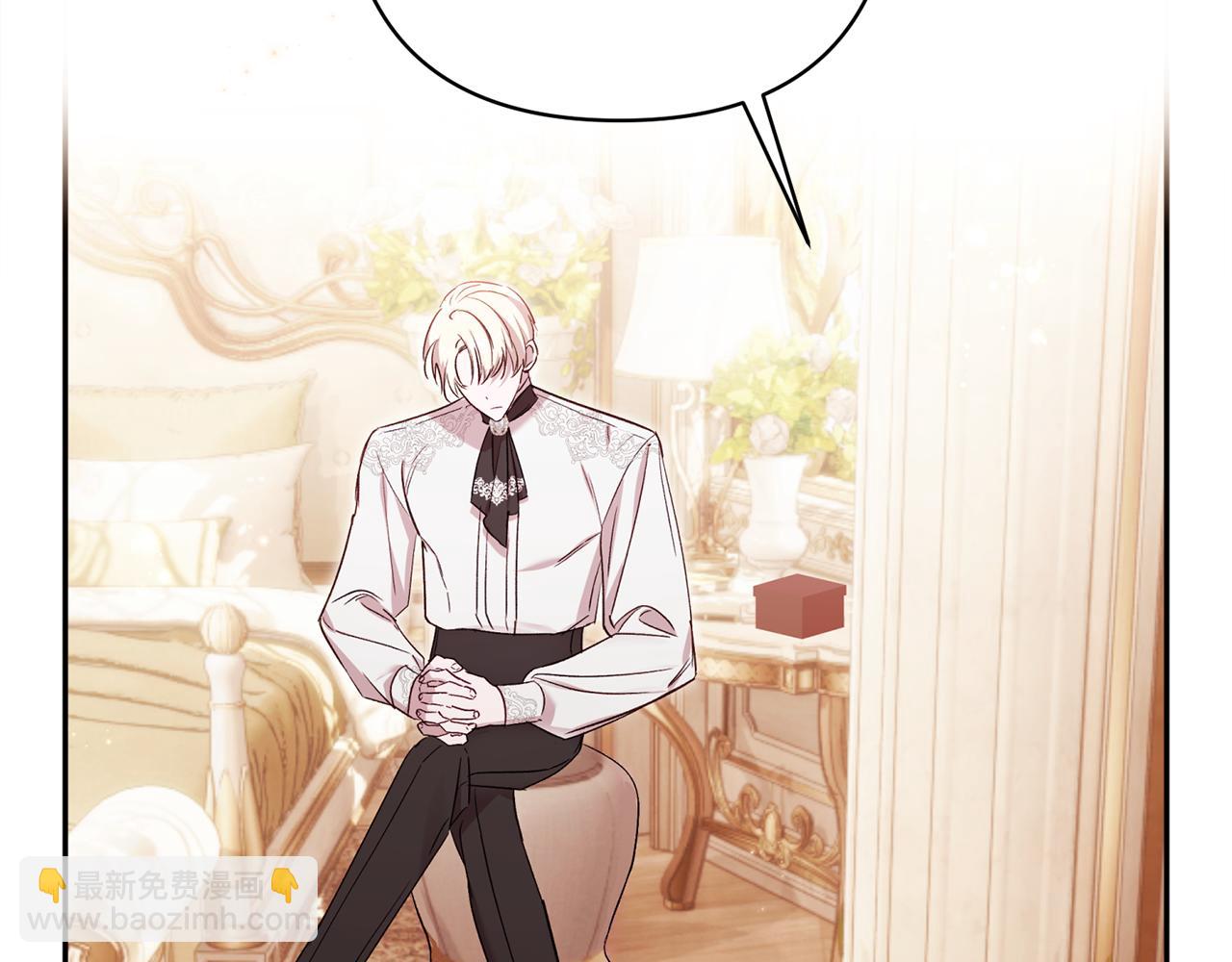 第93话 宝宝动了(1/5)-第94话