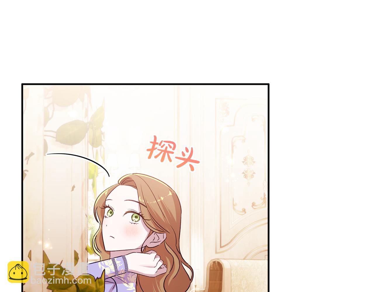 第93话 宝宝动了(1/5)-第94话